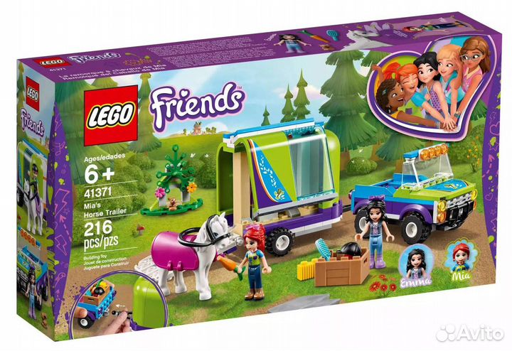 Lego Friends 41371 Трейлер для лошадки Мии