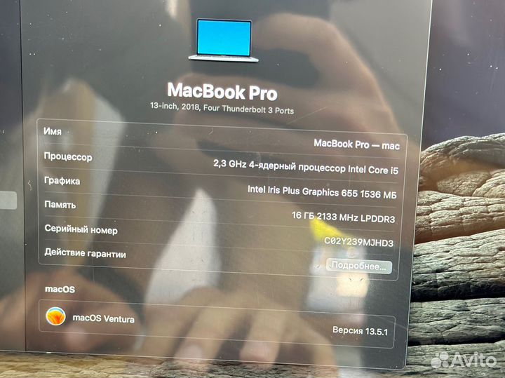 MacBook Pro 2018 16/512 в идеальном состояни