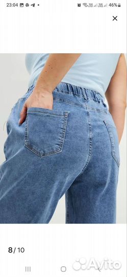 Шорты женские 60 размер