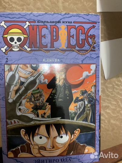 Манга One piece