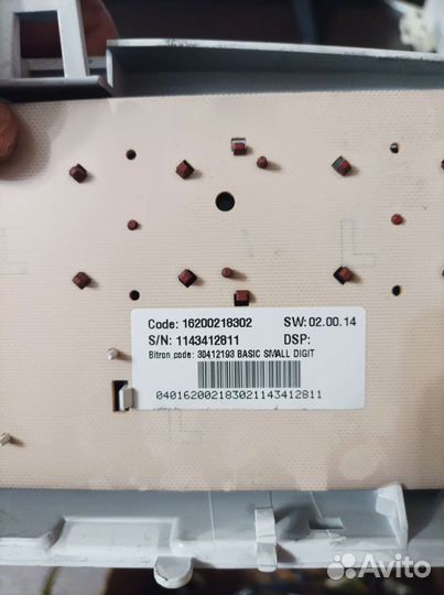 Запчасти для стиральных машин indesit iwsd5105