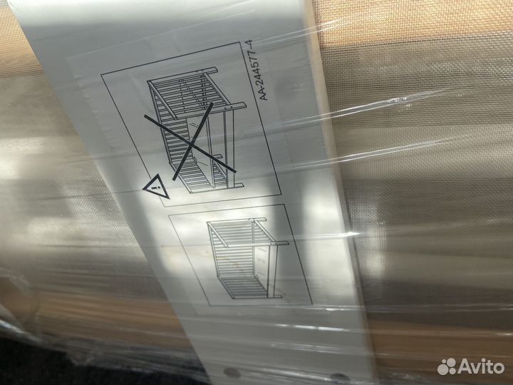 Кроватка детская Gulliver IKEA