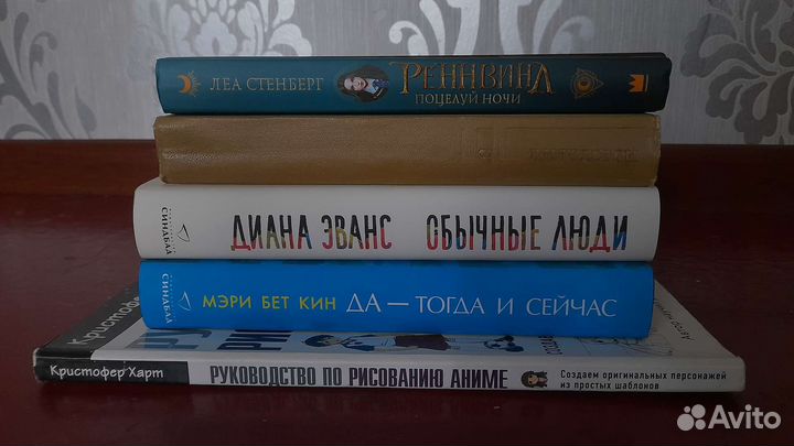 Продам книги