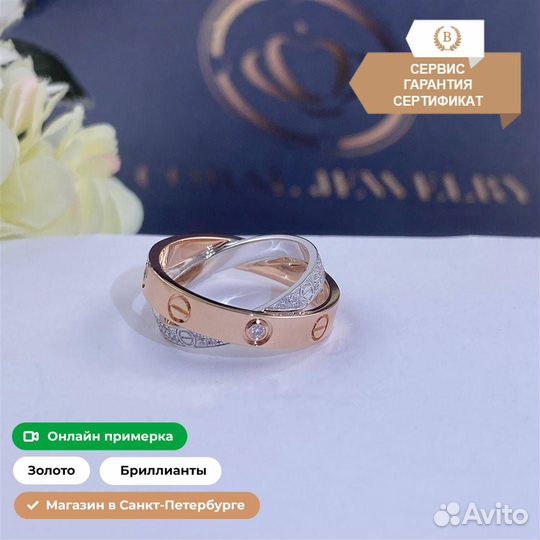 Кольцо Cartier Love, бриллиантовое паве 0,1ct