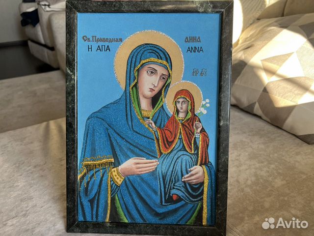 Икона (каменная крошка)