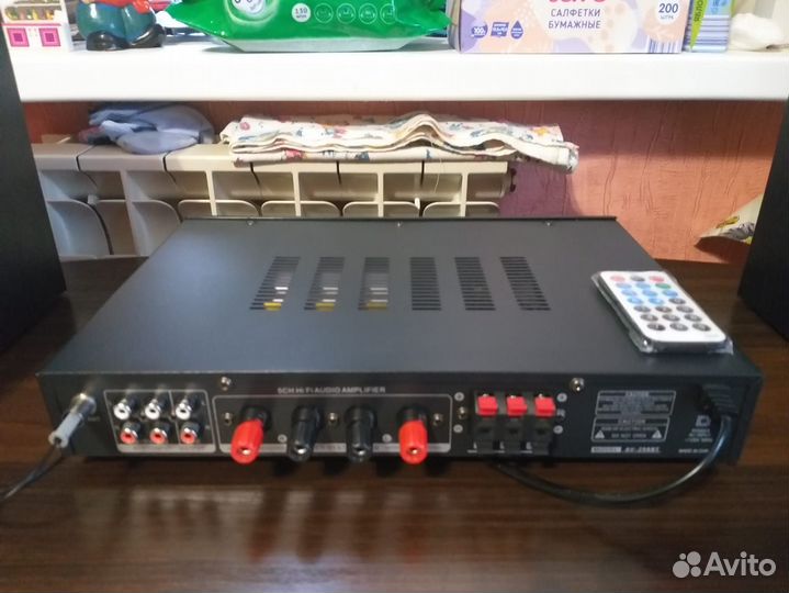 Айва аккустика