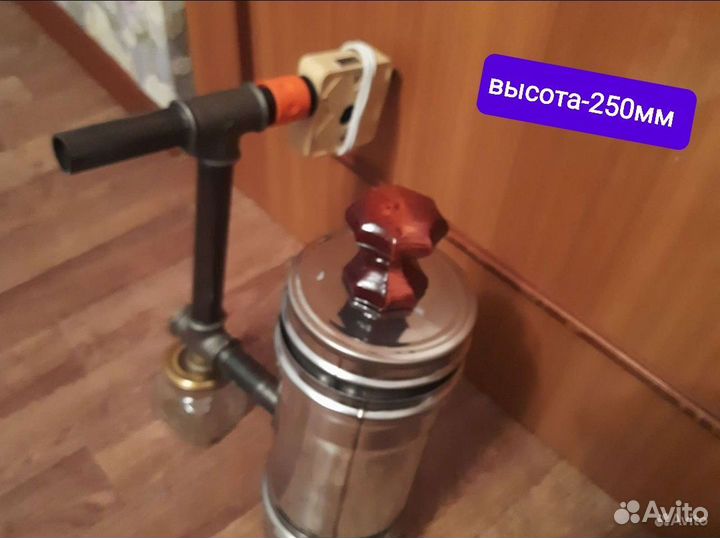 Дымогенератор для коптильни