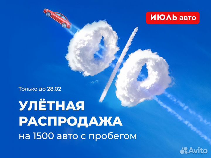 ВАЗ Niva 1.7 МТ, 2020, 85 320 км