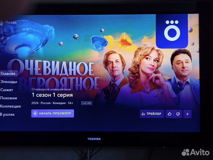 Андроид тв приставка DQ08