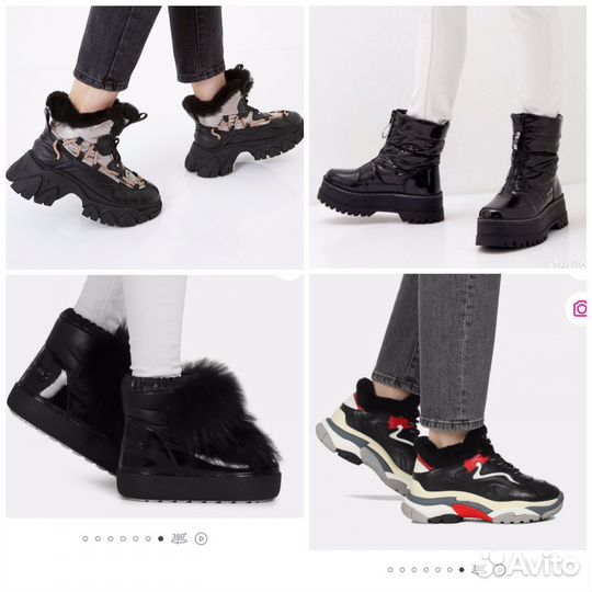 Дутики кроссовки луноходы