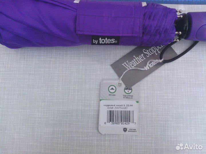 Зонт женский Totes