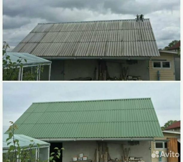 Кровля. Ремонт. Замена шифера