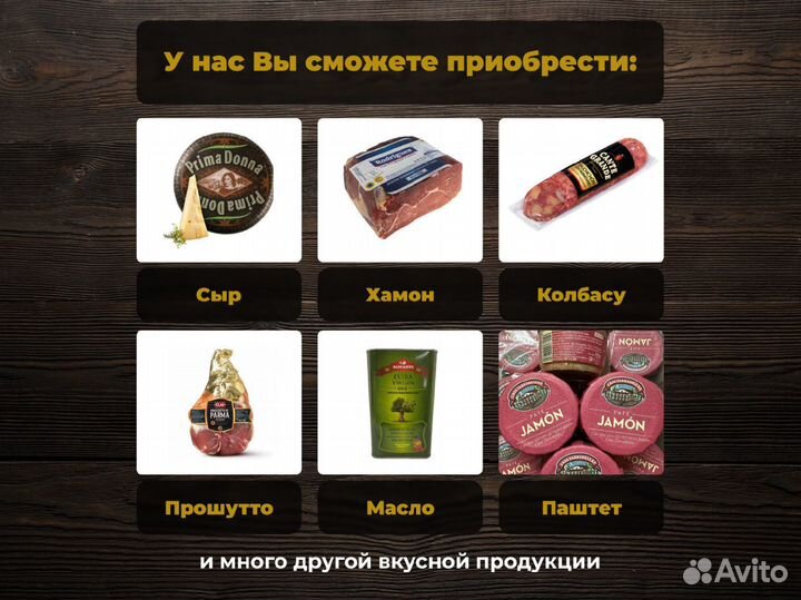 Сыр Бебибель Babybel 12шт опт и розница