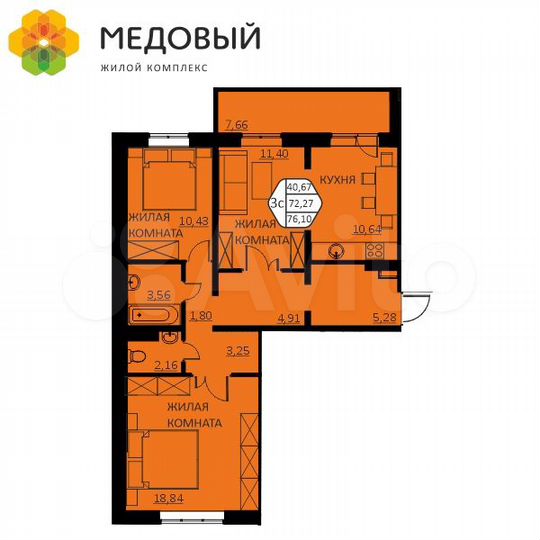 3-к. квартира, 76,1 м², 11/17 эт.