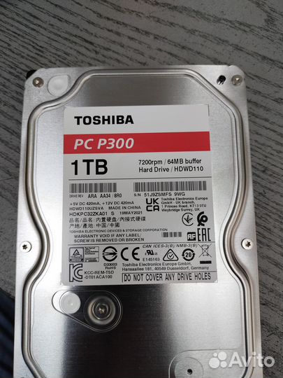 SSD и HDD