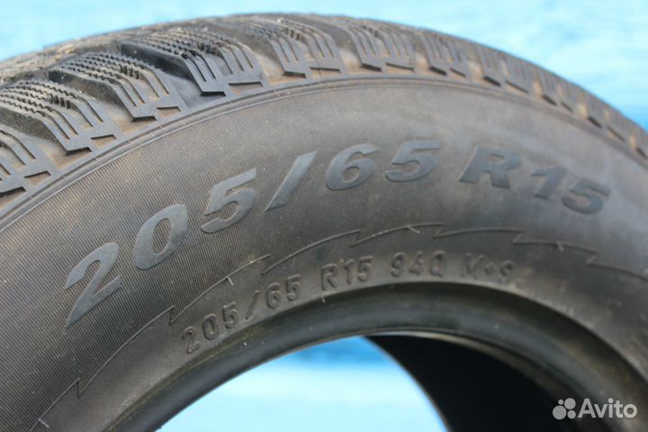 Pirelli Ice 205/65 R15