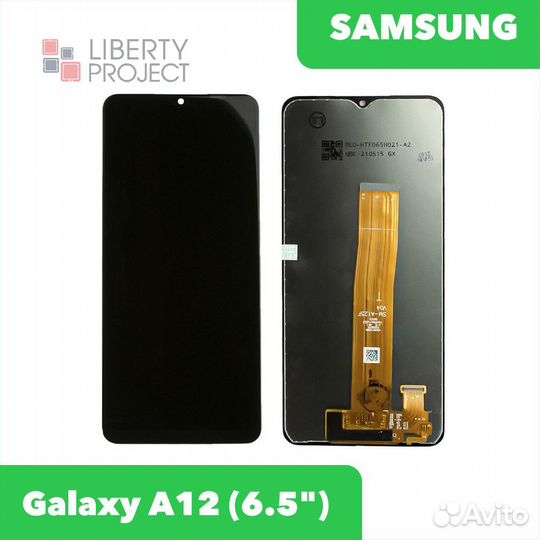 Дисплей Samsung Galaxy A12 (SM-A125), копия