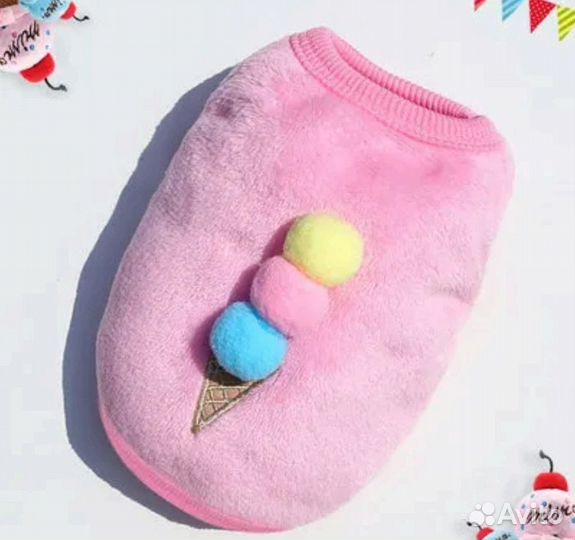 Одежда для собак