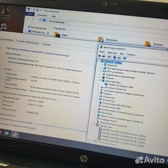Ноутбук hp i5/ssd/6gb/тянет игры