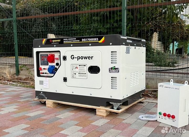 Дизельный генератор 14 kW g-power трехфазный DG170