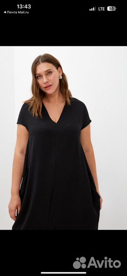 Платье женское