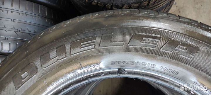 Bridgestone Dueler H/T 265/60 R18