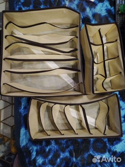 Органайзер для белья