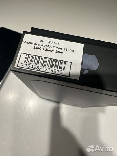 iPhone 13 Pro, 256 ГБ