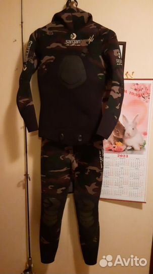 Гидрокостюм