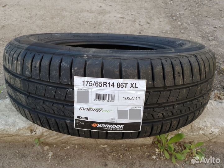 Hankook Kinergy Eco 2 K435 175/65 R14 86T