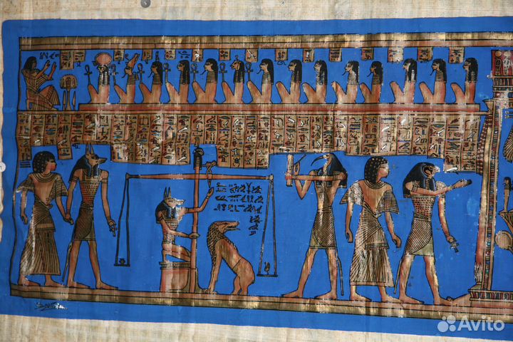 Египетские папирусы