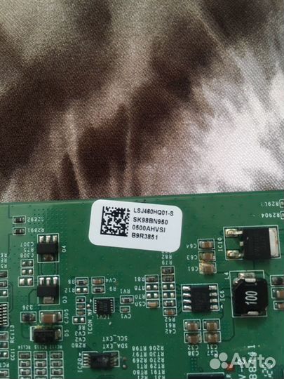 Плата аудио-видео