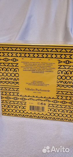 Mango Skin Vilhelm Parfumerie 100ML