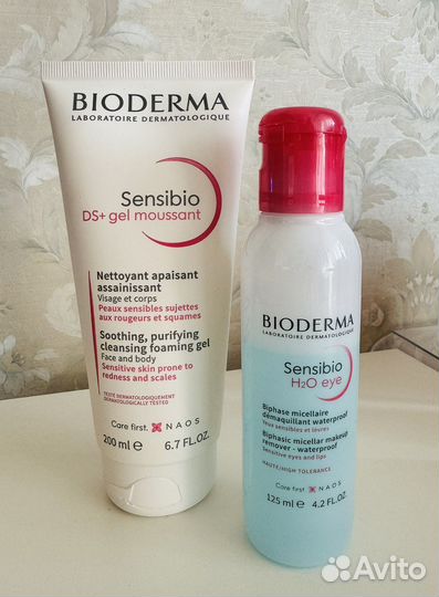 Bioderma Sensibio уходовая косметика