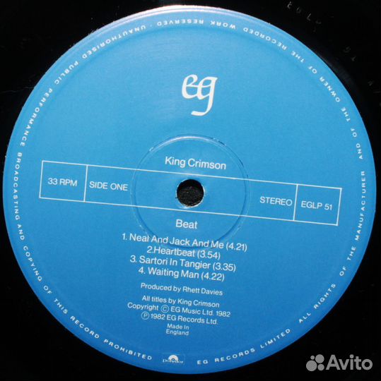 King Crimson / Beat (LP)