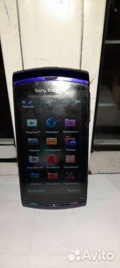 Sony Ericsson Vivaz