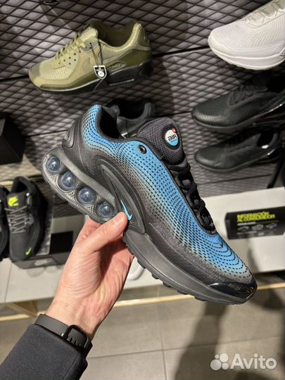 Nike Air Max DN