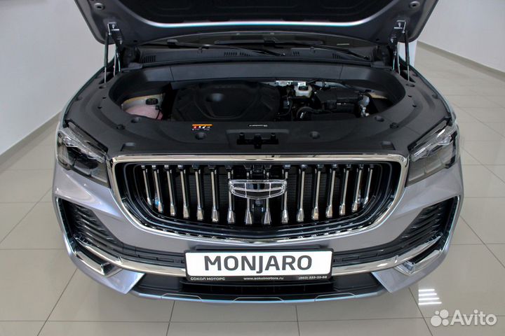 Geely Monjaro 2.0 AT, 2023