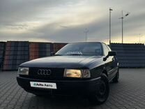 Audi 80 1.8 MT, 1987, 270 000 км, с пробегом, цена 105 000 руб.