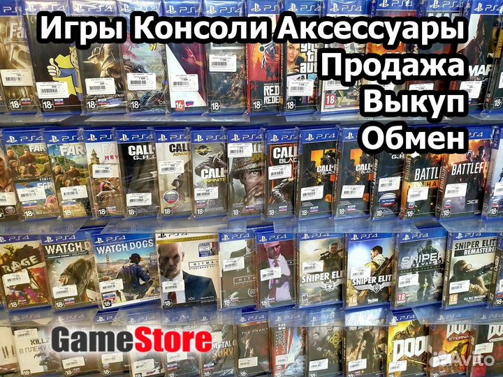 PlayStation 4 1008-1208 1Tb - по 9.00 Игрова б/у