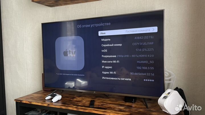 Apple TV 4k 32GB A1842