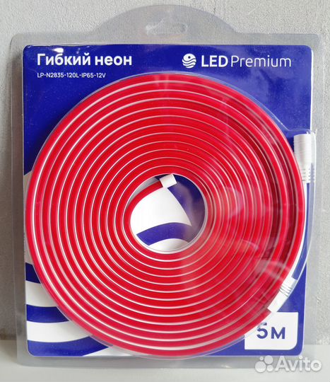 Гибкий неон в блистере 5м, 12V, 6х12мм 120led/m