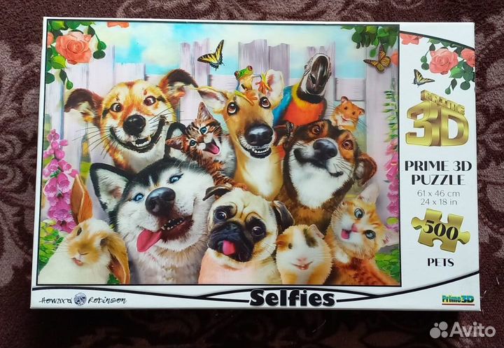 Мозаика 3Д для детей и взрослых