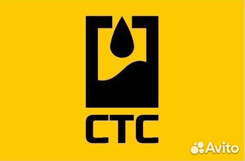 Водитель категории се вахта север