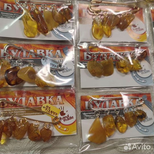 Натур. Янтарь,Булавка на счастье и удачу 5 камней
