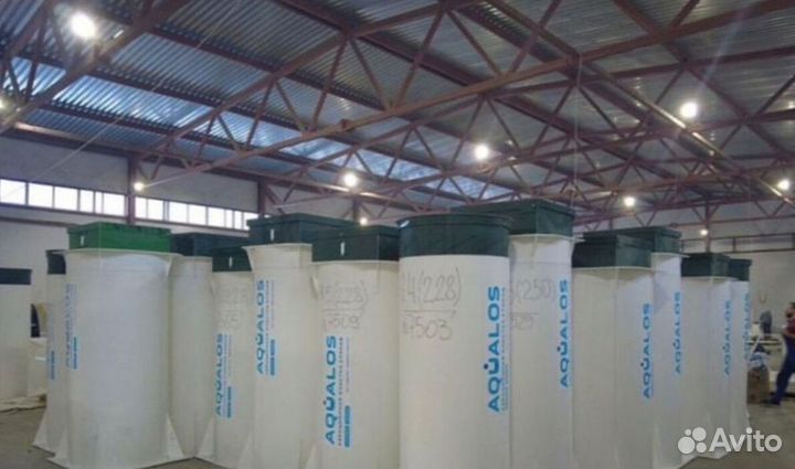 Био Септик для дома и дачи без откачки BS-1452