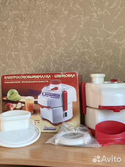 Электросоковыжималка