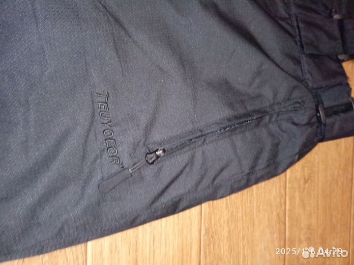 Брюки зимние из плащевки