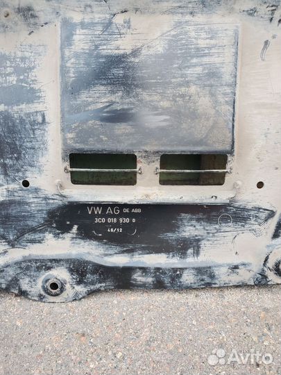 Защита двигателя пассат б7