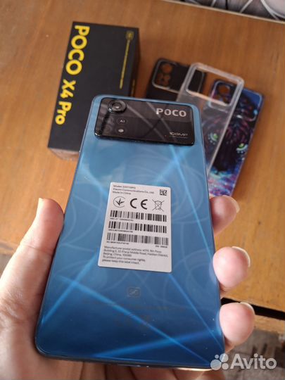 Xiaomi Poco X4 Pro 5G, 8/256 ГБ